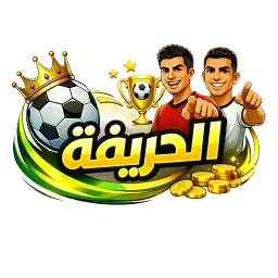 Symbol von الحريفة
